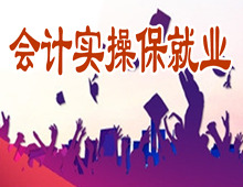 ��Ӌ(j��)��(sh��)�ٰ��͘I(y��)VIP��