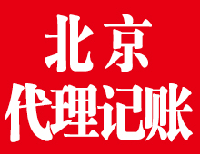 ��(hu��)Ӌ(j��)�����ƶ�����Щ��