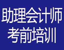 (hu)Ӌ(j)YԇČW(xu)(x)