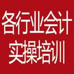 ڲŕ(hu)Ӌ(j)(sh)(x)(yu)(sh)